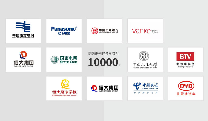 國(guó)內(nèi)機(jī)構(gòu)、院校、大型企業(yè)優(yōu)選團(tuán)購(gòu)平臺(tái)